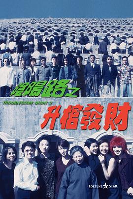 2021国产精品视频