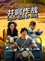 御梦子